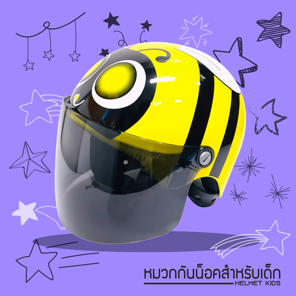 หมวกกันน็อค สำหรับเด็ก อายุ 2 ขวบ ขึ้นไป  รูปแบบสัตว์น่ารัก มีให้เลือก หลายสี