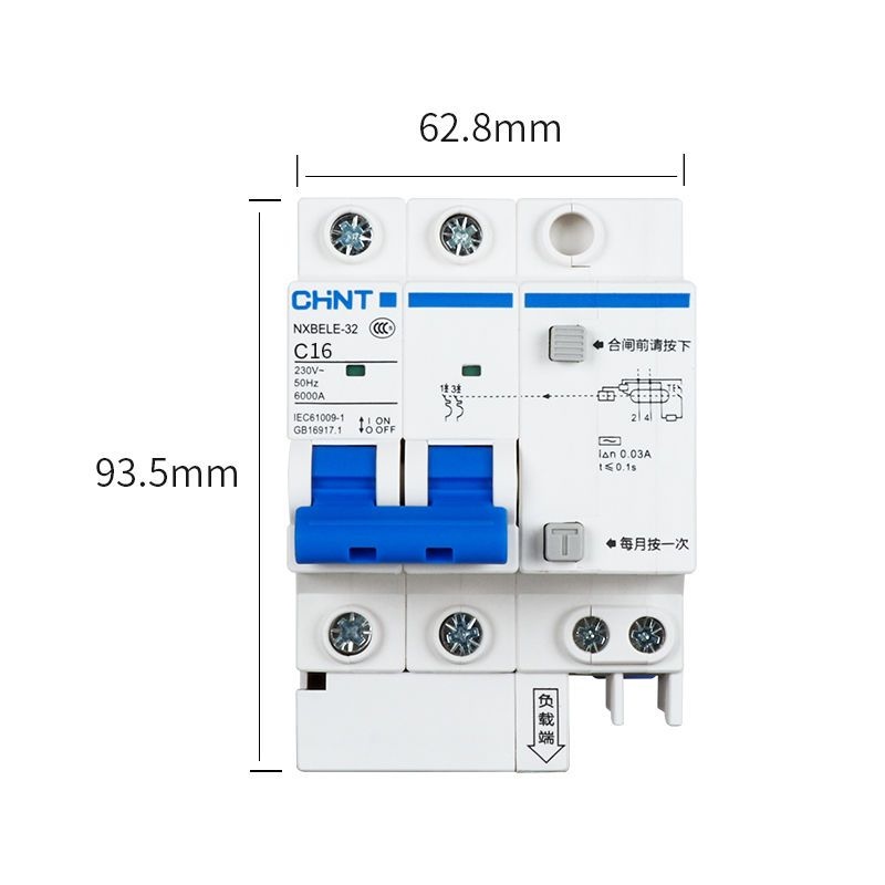 Zhengtai Leakage Protector A Air Conditioner Main Open Switch With