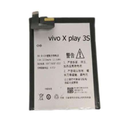 Battery แบตเตอรี่ Vivo X play 3S