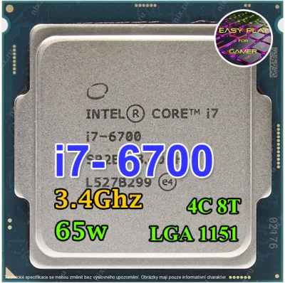 ซีพียู CPU Intel Core i7-6700 4คอ 4เทรด 65W LGA 1151 ฟรีซิลิโคน1ซอง i7 6700