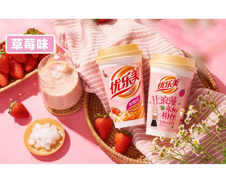 [ชานม] ชานม + วุ้นมะพร้าว พร้อมชง รสสตรอเบอร์รี่ [80g] 优乐美 草莓味 Milk tea + Jelly Strawberry flavor