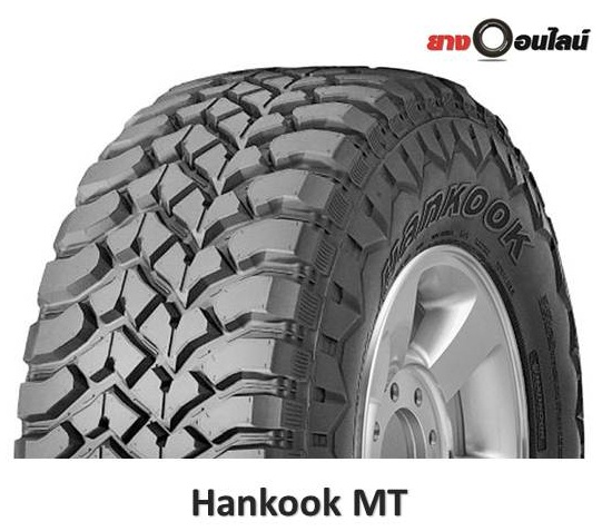 (ส่งฟรี ติดตั้งฟรี แถมจุ๊บลม) Hankook Dynapro MT(RT03) ฮันกุ๊ก ยาง ...