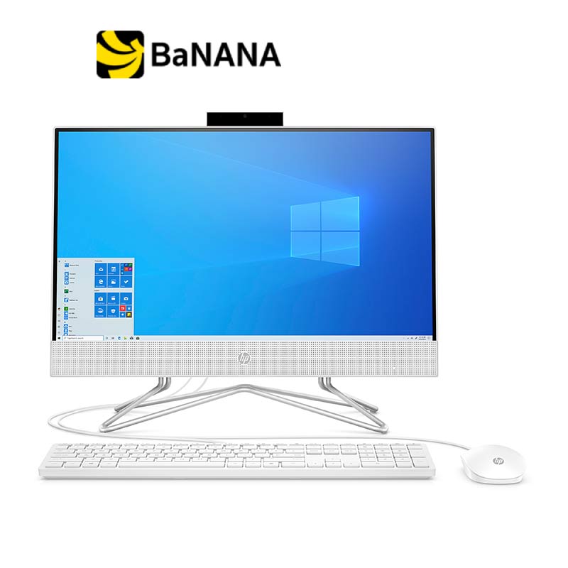 HP DESKTOP AIO 22-DF0033D เดสก์ท็อปคอมพิวเตอร์ ออลอินวัน by Banana IT