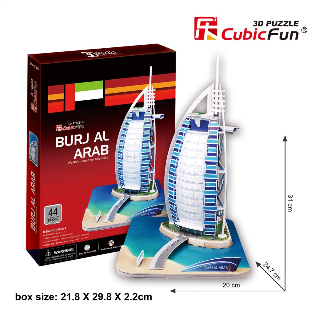 CubicFun C065h Burjal-Arab แห่งดูไบ โมเดล3มิติ ตึกเบิร์จอัลอาหรับ 44 Pieces
