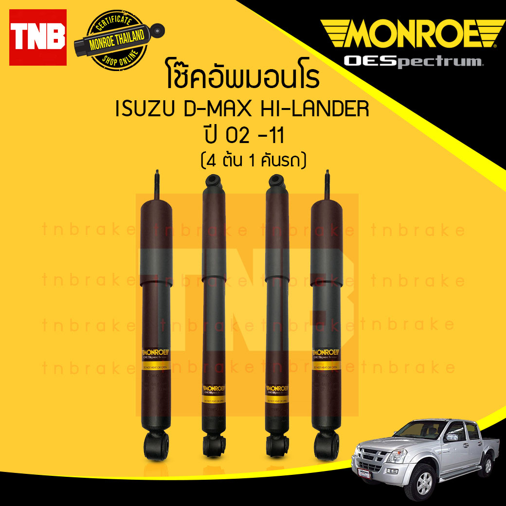 MONROE 1 ISUZU D MAX 4WD HI LANDER MU 7 RODEO monroe-1-isuzu-d-max-4wd-hi-lander-mu-7-rodeo