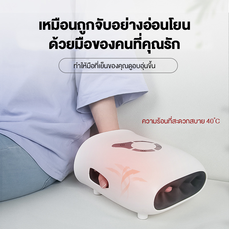 My Image 35
