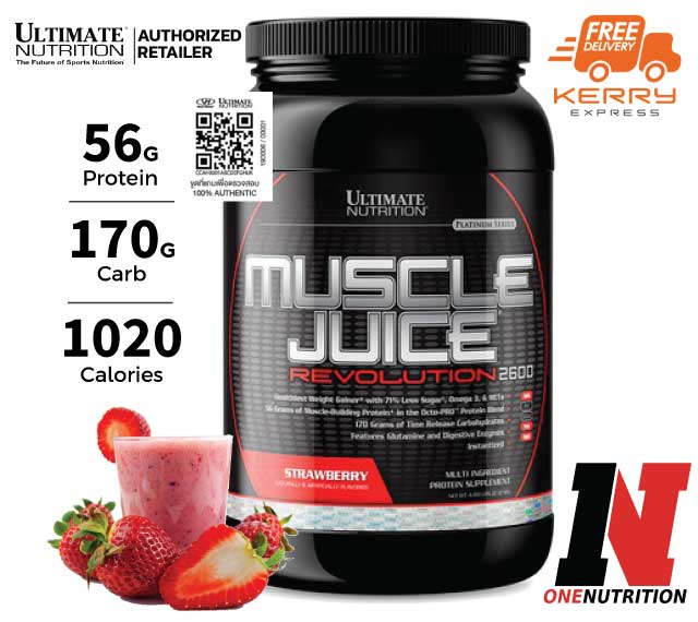 Ultimate Nutrition Muscle Juice Mass (Weight Gainer) 4.7 lb - Strawberry เวย์โปรตีนเพิ่มกล้ามสำหรับคนผอม