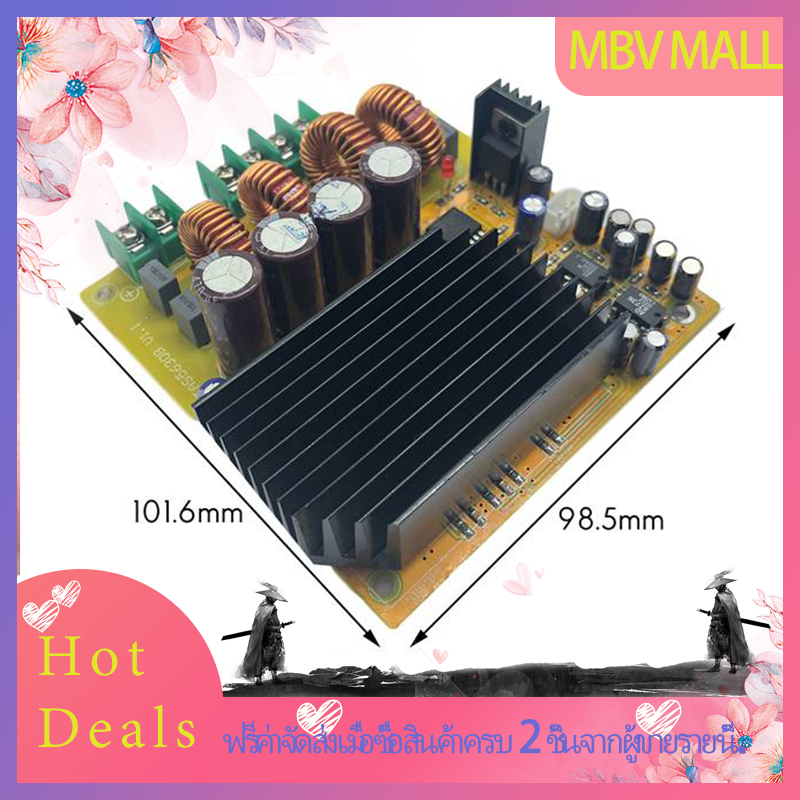 TAS5630 Digital Power Amplifier Board 2X300W High-Power Dual-Channel Class D HIFI Amplifier Board with AD827 Preamp