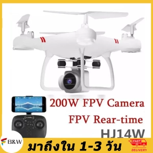สินค้า (ขนส่งเร็ว) HJ14Wอัพเกรด KY101แขนพับได้ RCQpterรีโมทคอนโทรลDronesเครื่องบินเฮลิคอปเตอร์2.4G Wi-Fiการถ่ายภาพทางอากาศ4k HDกล้องเครื่องบินควบคุKY101/KY905