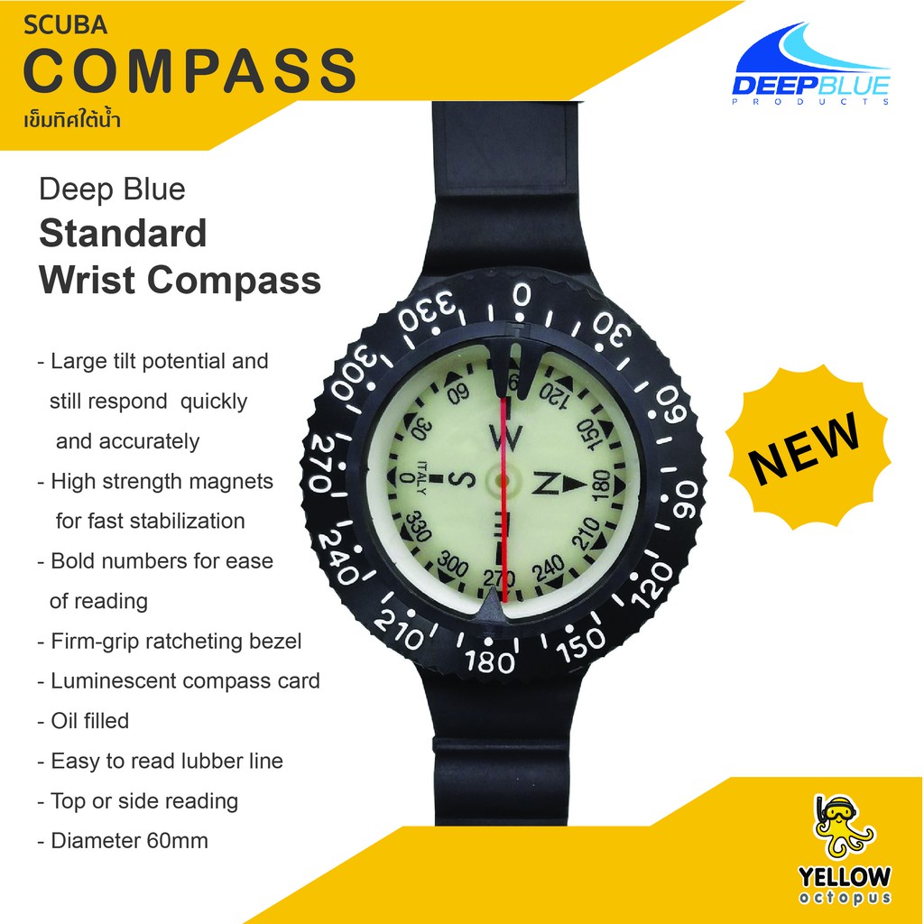 เข็มทิศใต้น้ำ Deep Blue Standard Wrist Compass