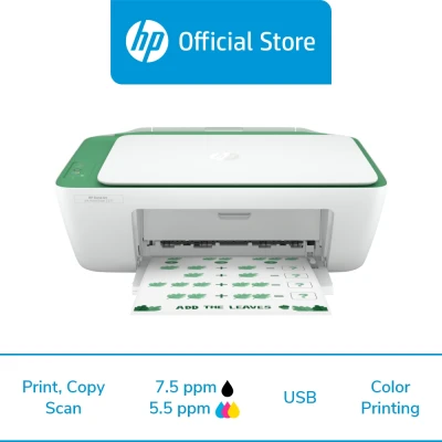 HP DeskJet Ink Advantage 2335 / 2337 All-in-One Printer