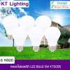 Solar Thailand [6หลอด] หลอดไฟ LED Bulb 5W รุ่น KT0005 แสงขาว Daylight / แสงวอร์ม Warmwhite