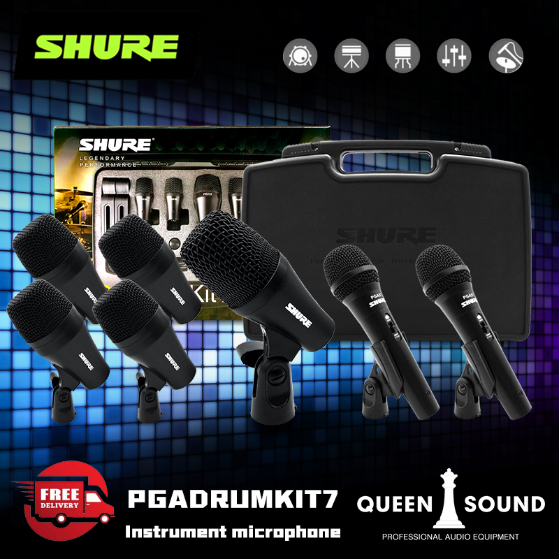 SHURE Shure PGA series กลองไมโครโฟน DRUMKIT7 ใหม่ชุดไมโครโฟนดรัมปิคอัพเครื่องดนตรีสะพานหินออกแบบมาเพื่อประสิทธิภาพของเครื่องดนตรีกลองและแอพพลิเคชั่นบันทึกเสียงเต็มรูปแบบให้คุณภาพเสียงที่สมบูรณ์แบบ