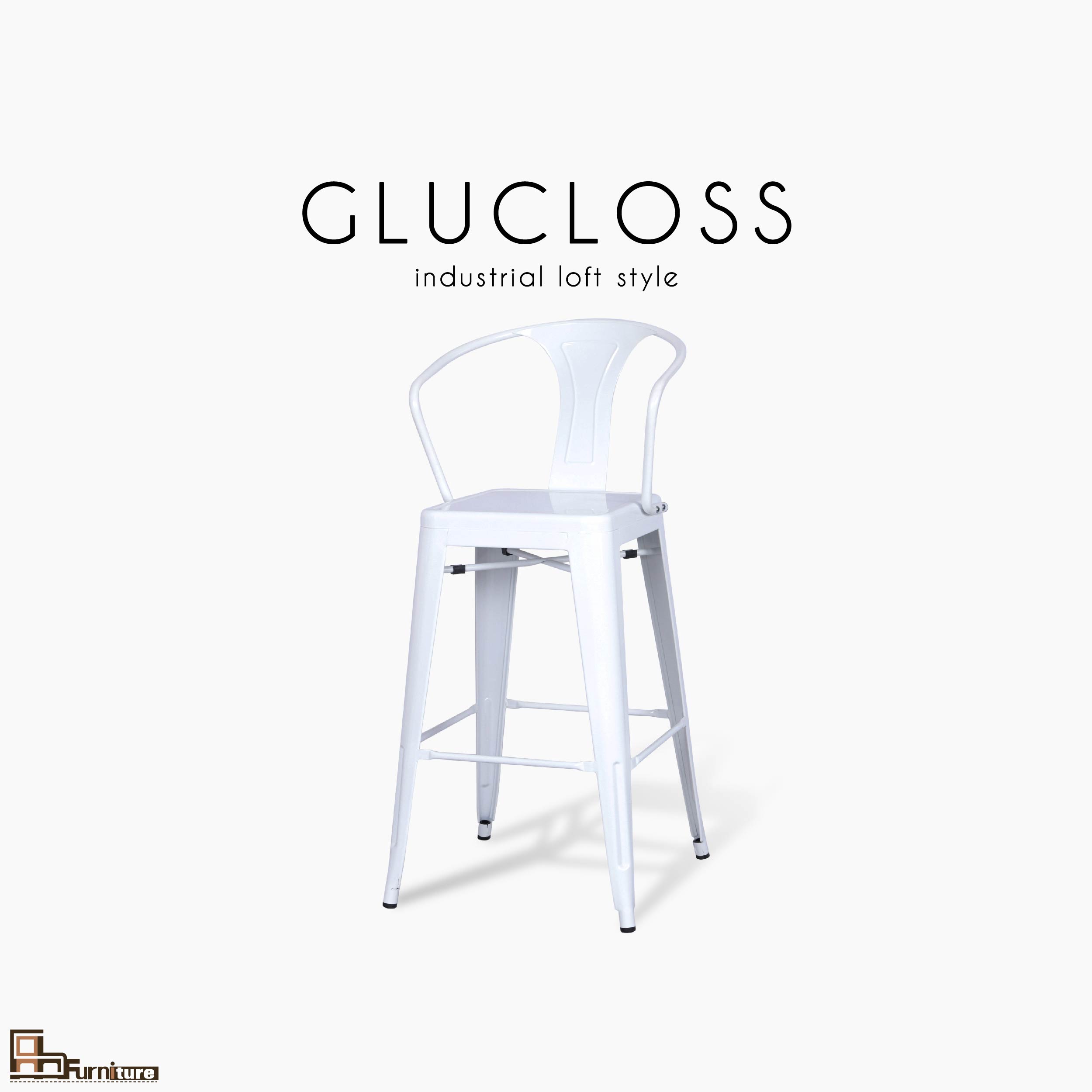 ASFURNITUREHOME / GLUCLOSS (กลูโคส) เก้าอี้บาร์ โครงขาและเบาะเหล็ก