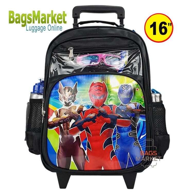 BagsMarket Kid's Luggage 16 นิ้ว Wheal กระเป๋าเป้มีล้อลากสำหรับเด็ก เป้สะพายหลังกระเป๋านักเรียน 16 นิ้ว รุ่น Kid Luggage 8305 (MaskedRider-NEW2)