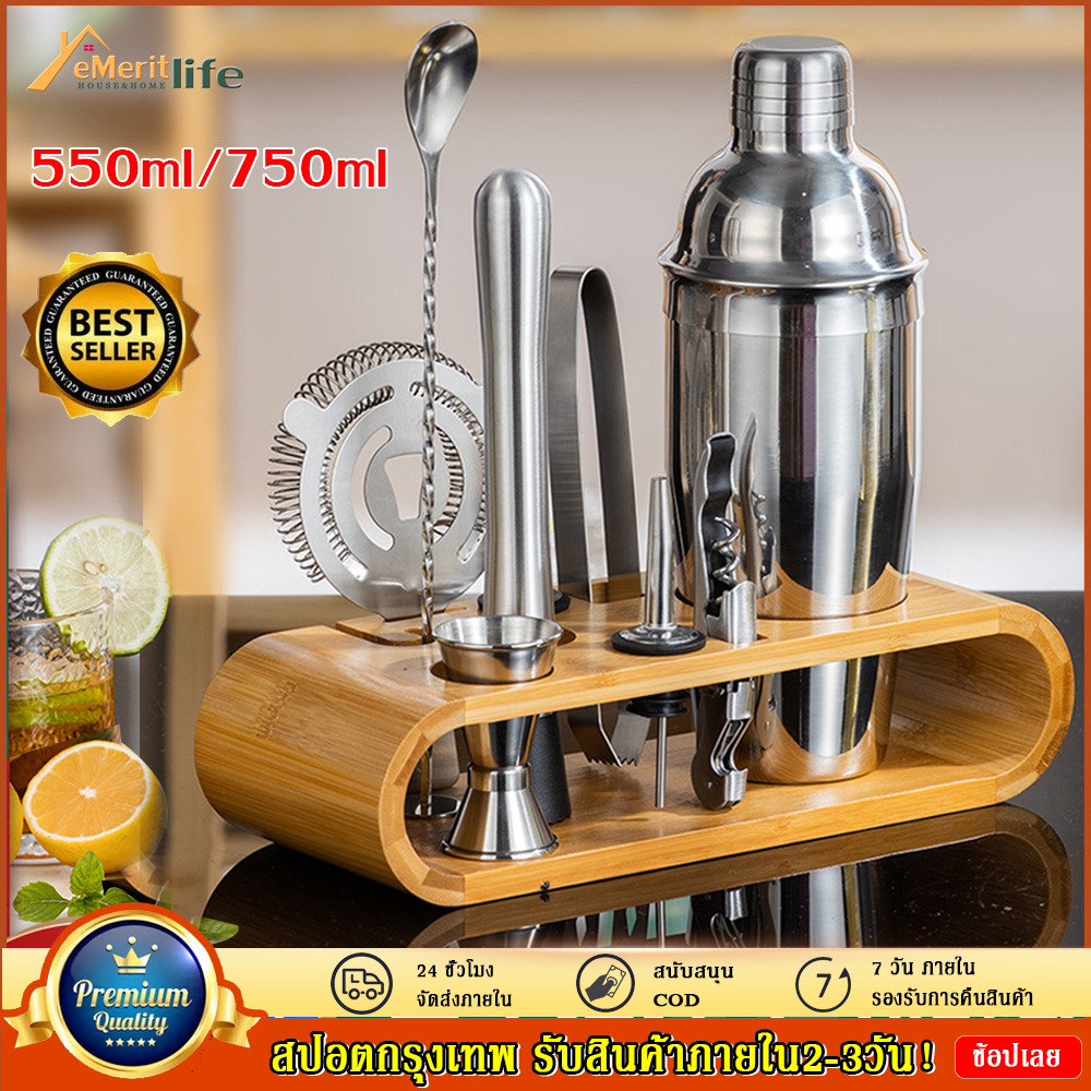 แก้ว เชคค็อกเทล Cocktail Shaker Stainless Steel Cobbler Shaker Pot ...