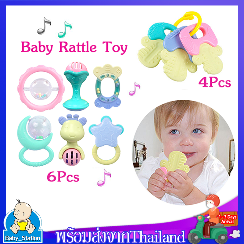 4ชิ้น/6ชิ้น  ของเล่นเด็กยางกัดเล่นBaby Rattle Teether Baby Toys ของเล่นสำหรับเด็ก ปลอดภัย  Infant Rattle BPA Free KidsMY57