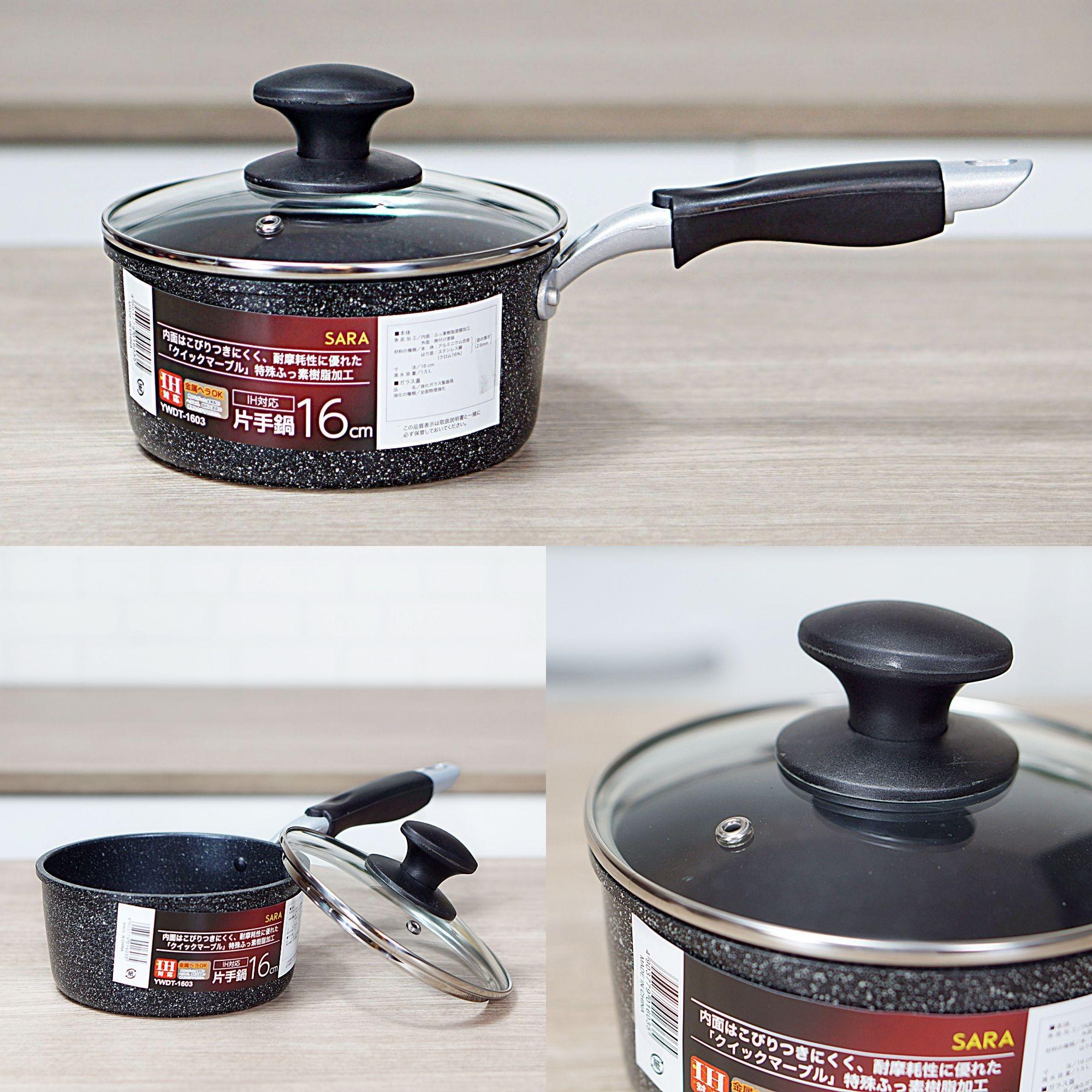 M Kitchenstuff หม้อ หม้อด้าม หม้อเคลือบหินอ่อน SARA 16 cm สามารถใช้กับเตาแม่เหล็กไฟฟ้า