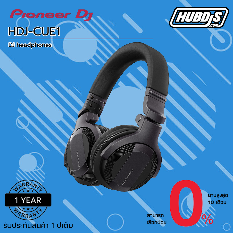 Pioneer HDJ-CUE1 DJ headphones หูฟังดีเจ แบบทับหู