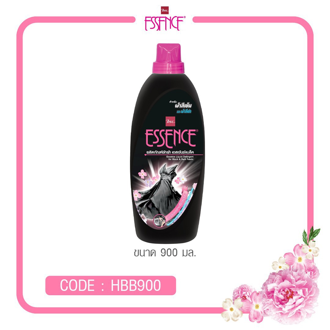 essence ผลิตภัณฑ์ซักผ้าเอสเซ้นซ์แบล็ค สำหรับผ้าสีเข้มและผ้าสีดำ 900 มล.