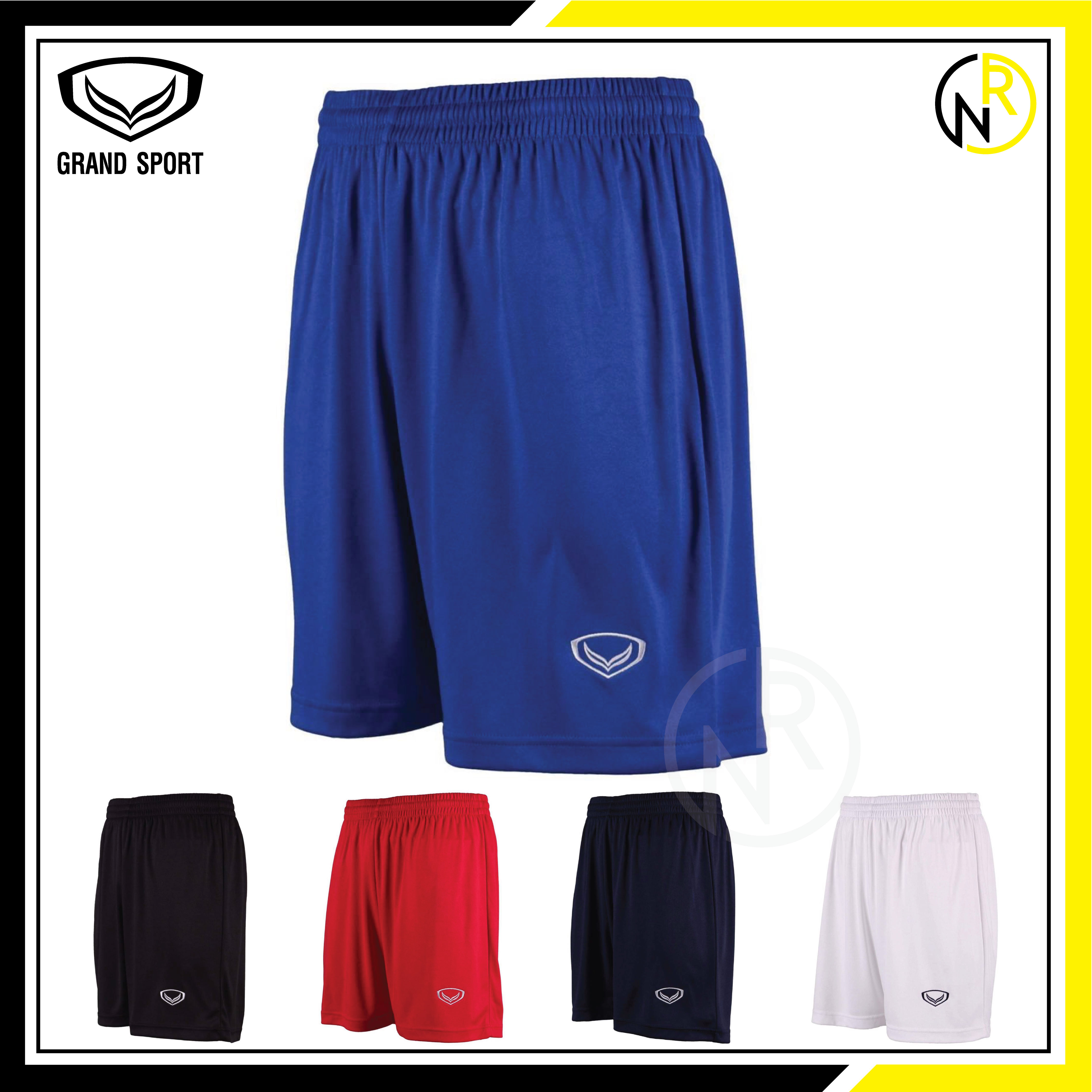 GRAND SPORT กางเกงฟุตบอลแกรนด์สปอร์ต 01-520 ของแท้100% กางเกงกีฬาตรงเอวมีเชือกผูก