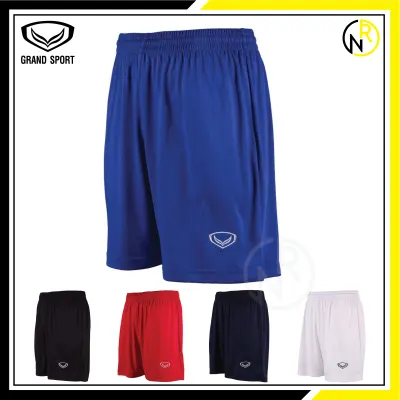 💥💥อย่าลืมกดคูปองส่งฟรีข้างล่างก่อนสั่งค่ะ💥💥 GRAND SPORT กางเกงฟุตบอลแกรนด์สปอร์ต 01-520 ของแท้100% กางเกงกีฬาตรงเอวมีเชือกผูก