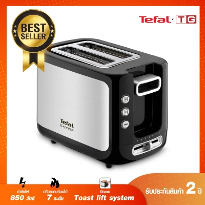 Tefal Toasters Tefal TT3670