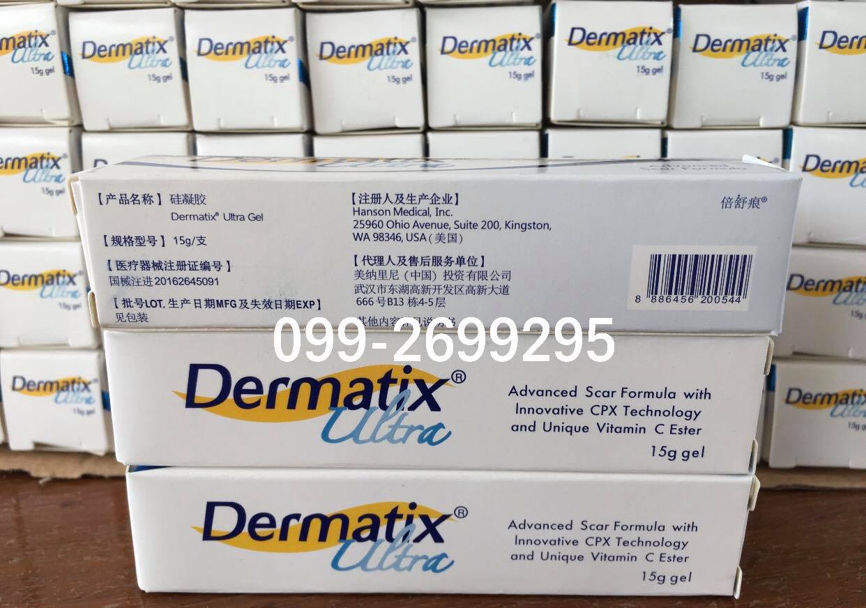 จัดส่งฟรี Dermatix Ultra Gel 15 g.เจลทาลดเลือนรอยแผลเป็น 15 กรัม 5 หลอด ...