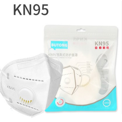 Reusable KN95 N95 Mask Valved Face Mask KN95 Protection Face Mask Grey White washable Mask หน้ากากผู้ใหญ่