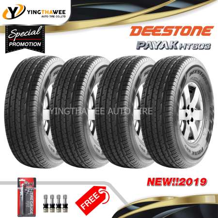 DEESTONE ยางรถยนต์ 265/65R17 รุ่น HT603  4 เส้น (ปี 2019) แถมจุ๊บเหล็กแท้ 4 ตัว + เกจวัดลมยาง 1 ตัว