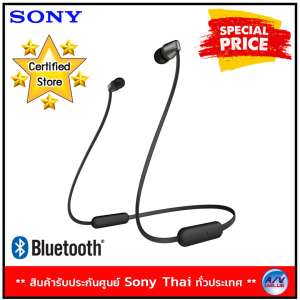 Sony รุ่น WI-C310 Wireless In-ear Headphones (Black)