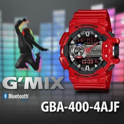 Casio G-shock นาฬิกาข้อมือผู้ชายสีแดงสายเรซิ่นรุ่น GBA- 400-4ADR Casio G-shock นาฬิกาข้อมือผู้ชายสีแดงสายเรซิ่นรุ่น GBA- 400-4ADR