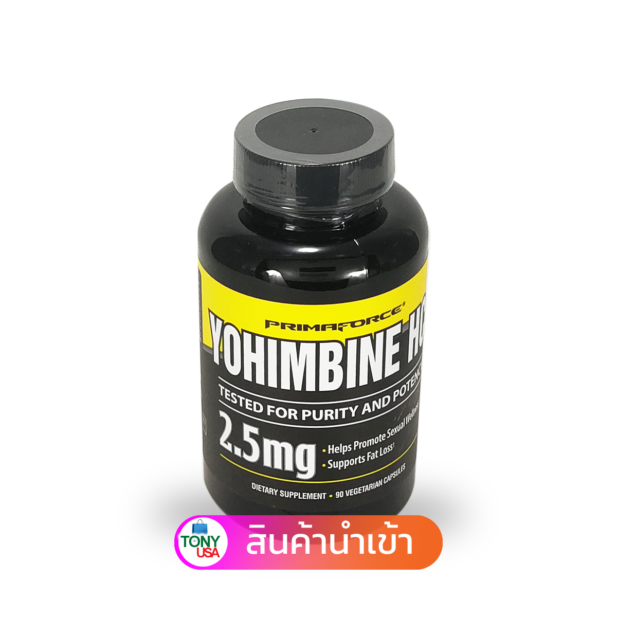 Primaforce, Yohimbine HCl, 2.5 mg, 90 Vegetarian Capsules