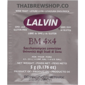 สินค้า ยีสต์หมักไวน์ Lalvin Active Freeze-Dried Yeast BM4X4 Wine Yeast
