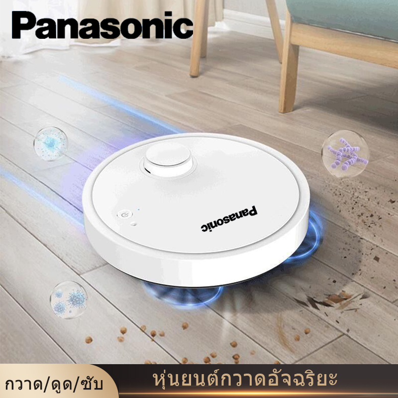 Robot ดูดฝุ่น แบตเตอรี่ หุ่นยนต์ดูดฝุ่น [ด่วน ของมีจำนวนจำกัด] Home