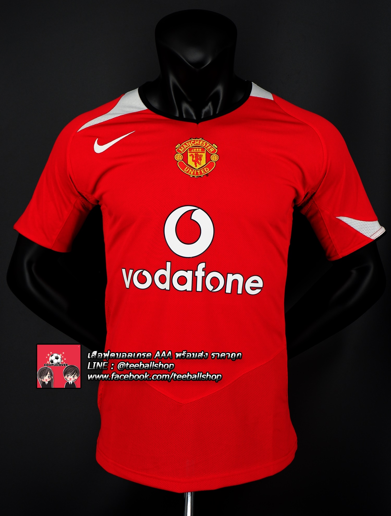 เสื้อฟุตบอลแมนยูไนเต็ดย้อนยุค ปี 2004 ชุดเหย้า Manchester United Home Jersey 2004 (AAA)