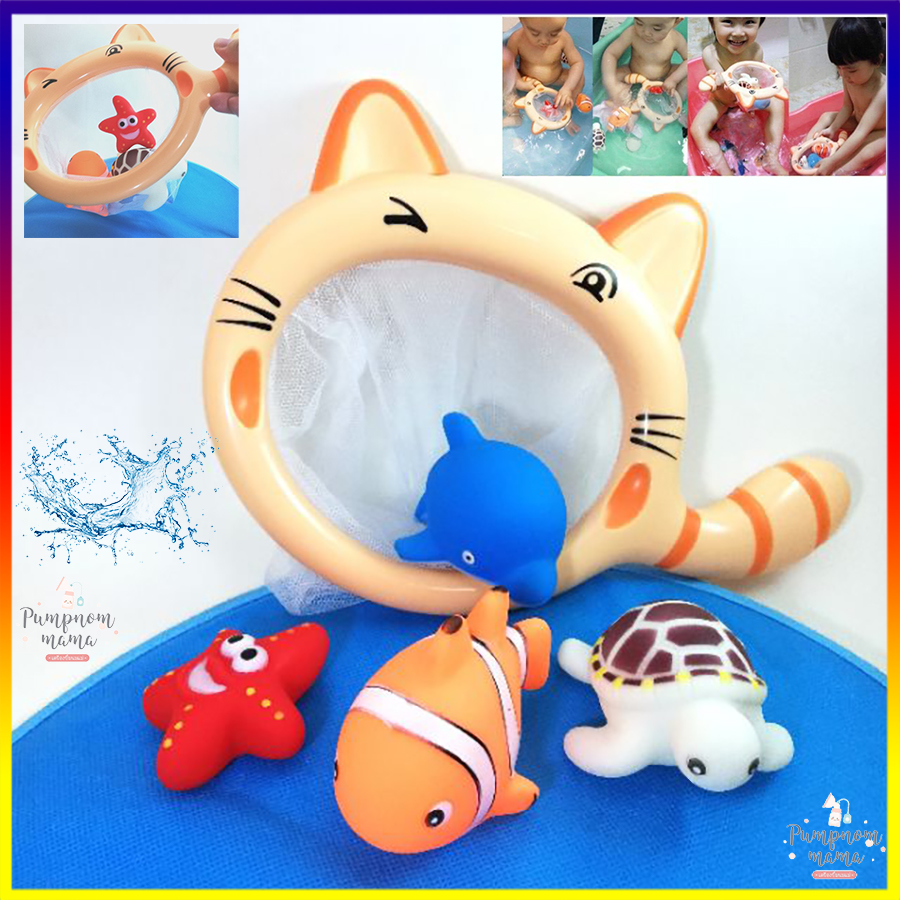 แมวตักปลา ของเล่นลอยน้ำ ของเล่นเด็ก ของเล่นน้ำ สัตว์ยางลอยน้ำ พร้อม สวิงช้อนปลา ของเล่นในห้องน้ำ ของเล่นในอ่างน้ำ Baby Bath Shower Toy Set