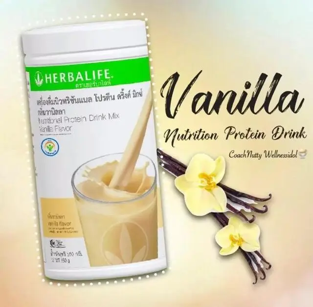 Herbalife เฮอร์บาไลฟ์ เชค นิวทริชันแนล โปรตีน มิกซ์ ผลิตภัณฑ์เสริมอาหาร โปรตีนสกัดจากถั่วเหลือง กลิ่นวนิลา (550g)