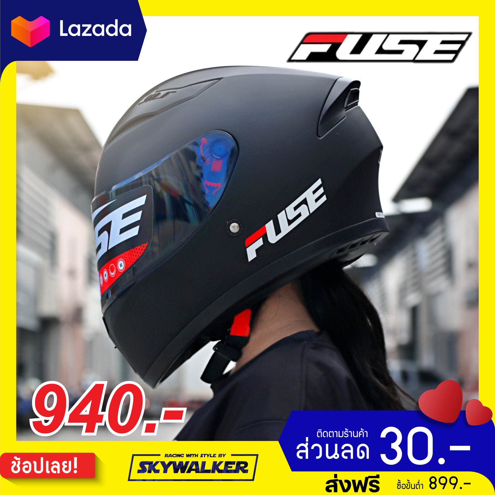 หมวกกันน็อค FUSE รุ่น RAZOR ลายใหม่ 2020 แถมถุงมือ Probiker 46 ทุกใบ!!!