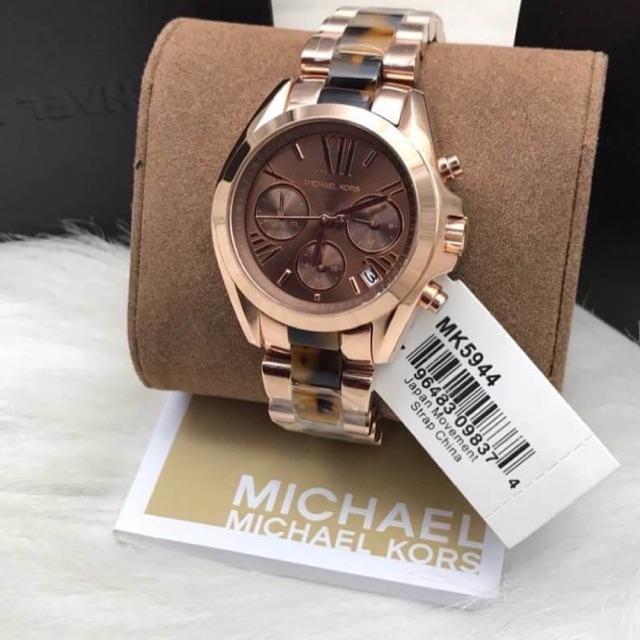 mk5944