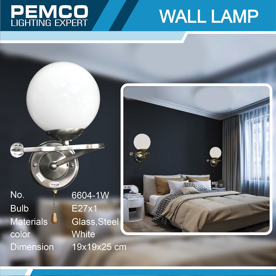 PEMCO ไฟผนัง ไฟกิ่ง(พร้อมหลอด LED E27 5W WARMWHITEวอร์มไวท์)(แพ็ค 1 ชุด)6604-1W