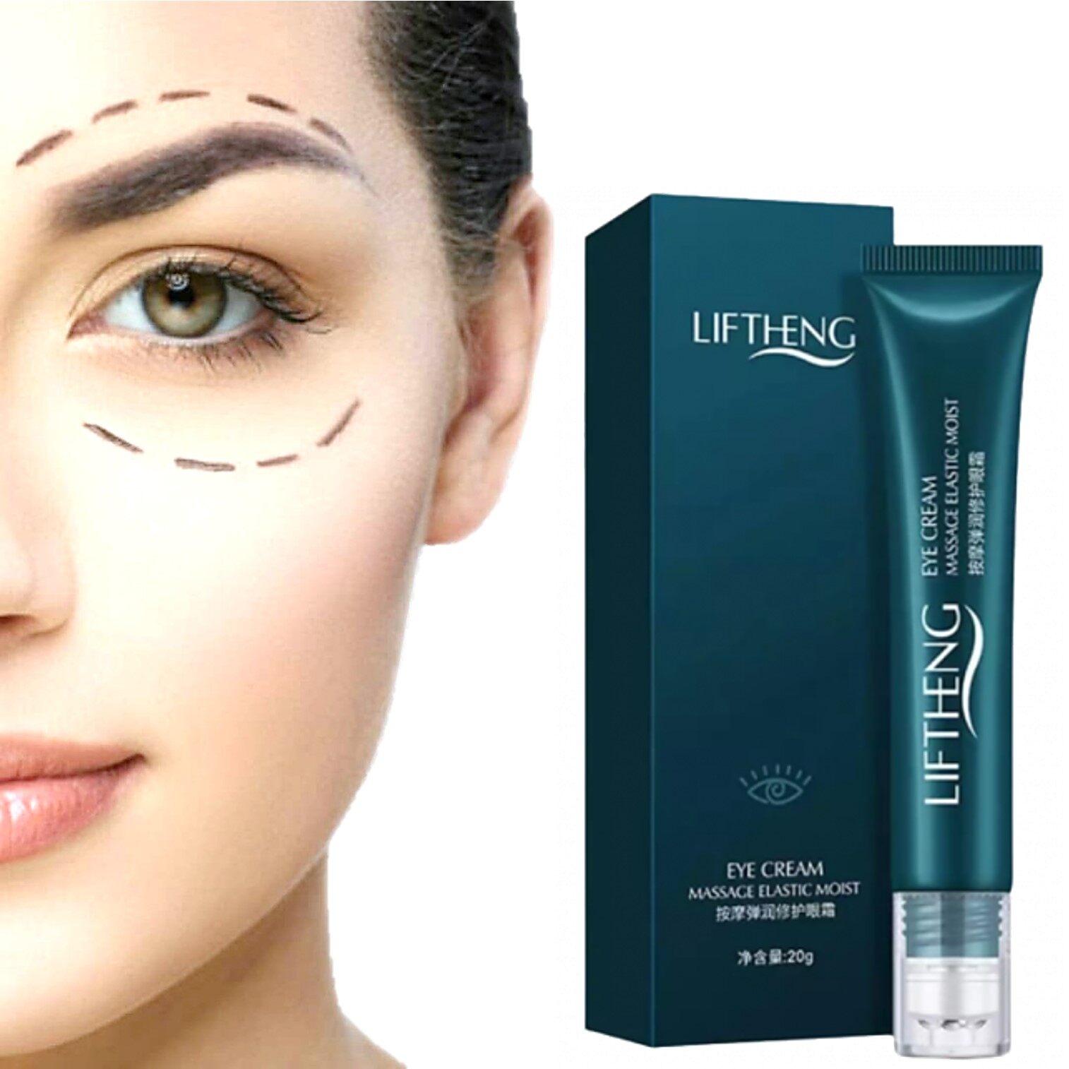 Liftheng Eye Cream Massage Elastic Moist 20g  อายครีมบำรุงและแก้ทุกปัญหารอบดวงตาสูตรพิเศษจากต่างประเทศ | Lazada.co.th