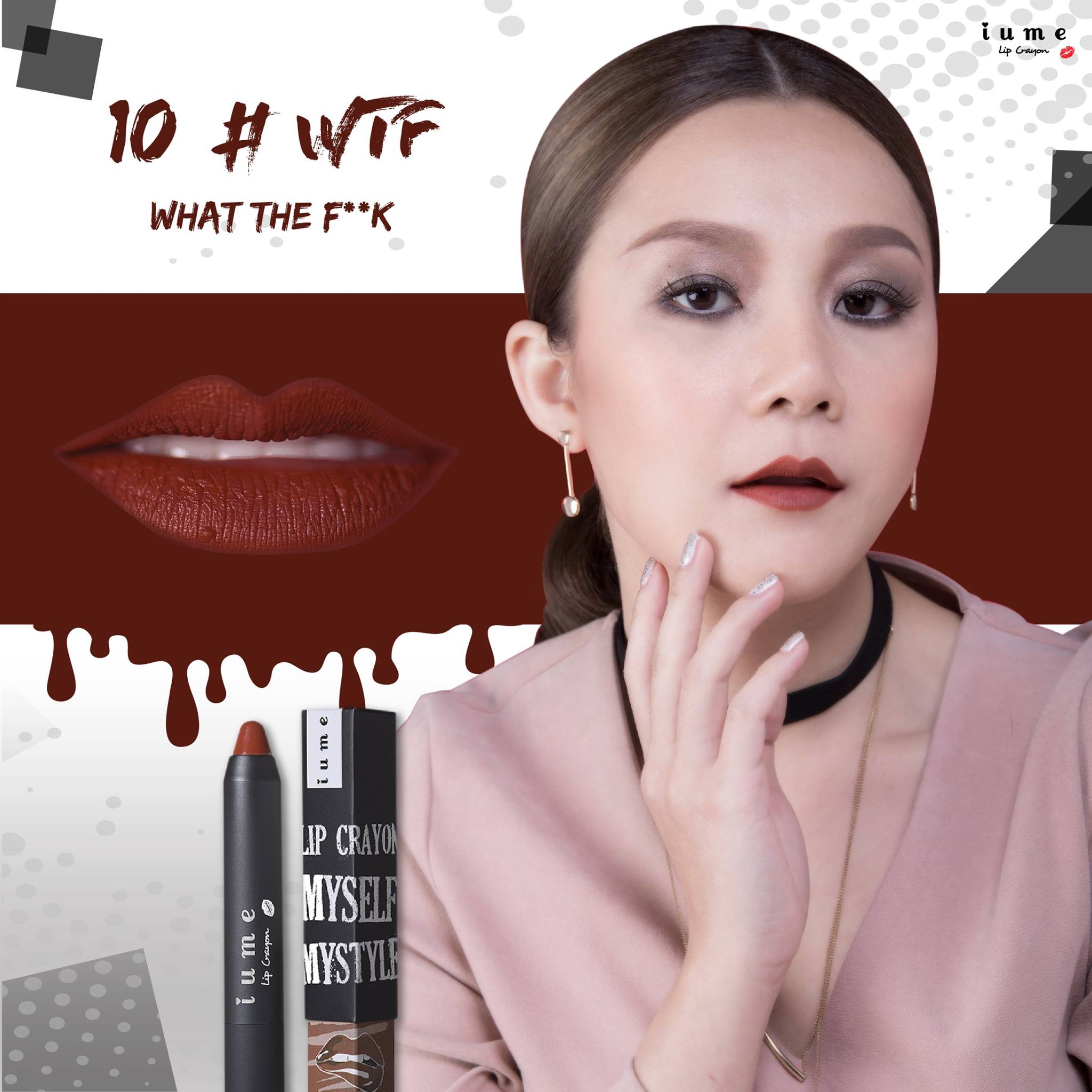 iume lip crayon