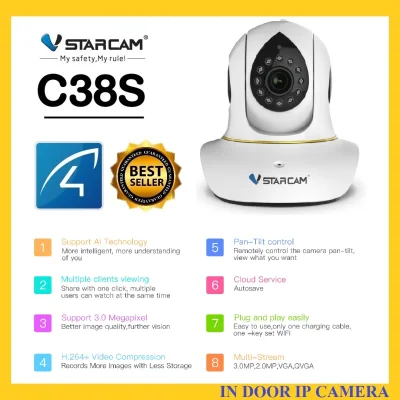 VSTARCAM C38S SHD 1296P 3.0MegaPixel H.264+ WiFi iP Camera ปี2020