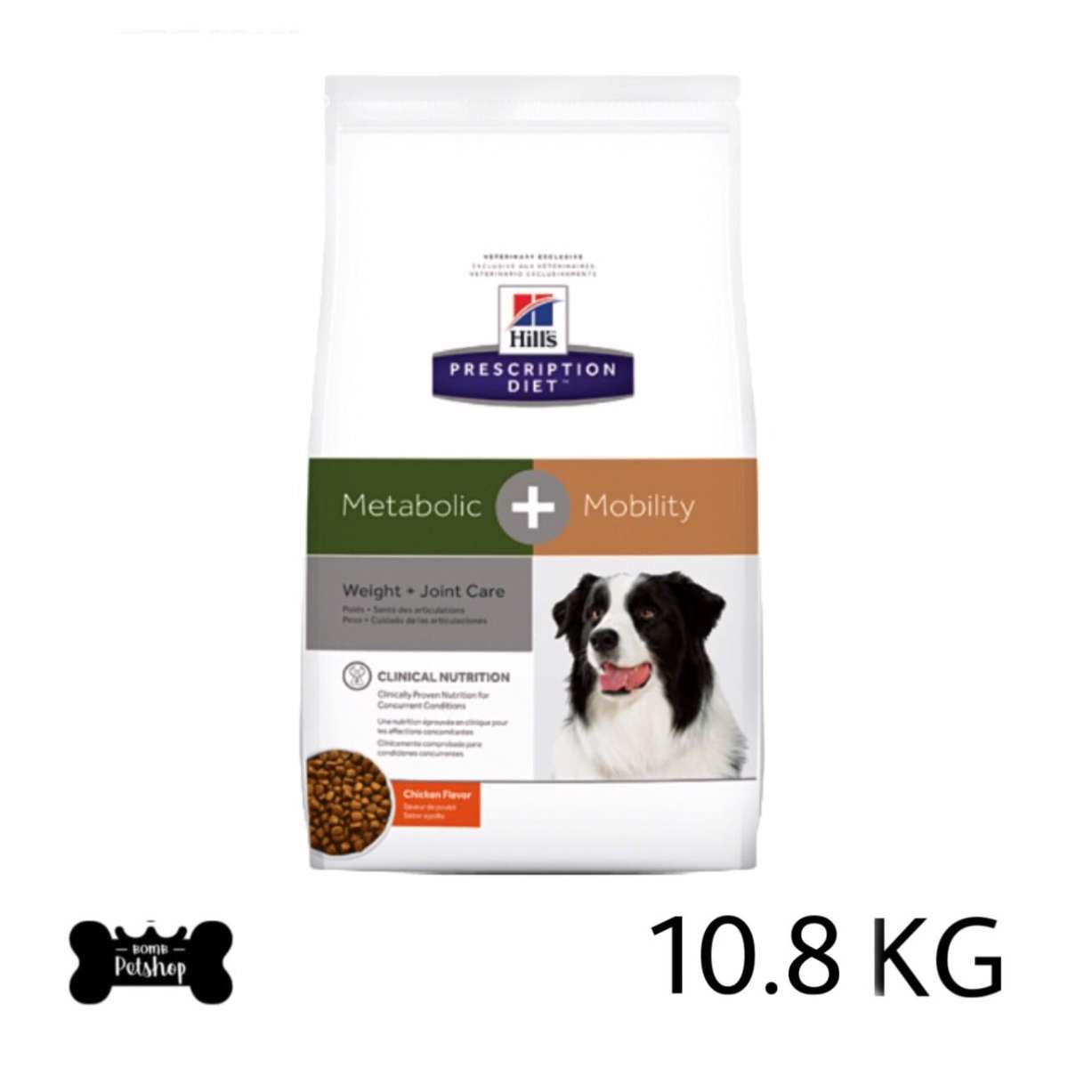 Hill's Prescription Diet Metabolic Mobility Canine Dry Dog Food อาหารสุนัข โต ลดน้ำหนัก ควบคุมน้ำหนัก บำรุงข้อ 10.8kg