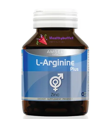 Amsel L-Arginine Plus Zinc แอมเซล แอล-อาร์จินีน พลัส ซิงค์ 40แคปซูล