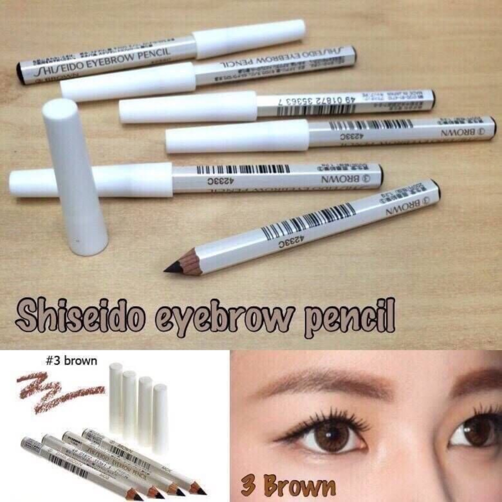 Shiseido Eyebrow Pencil No.03 Brown สีน้ำตาล 1.2g. ดินสอเขียนคิ้ว ซิเซโด้