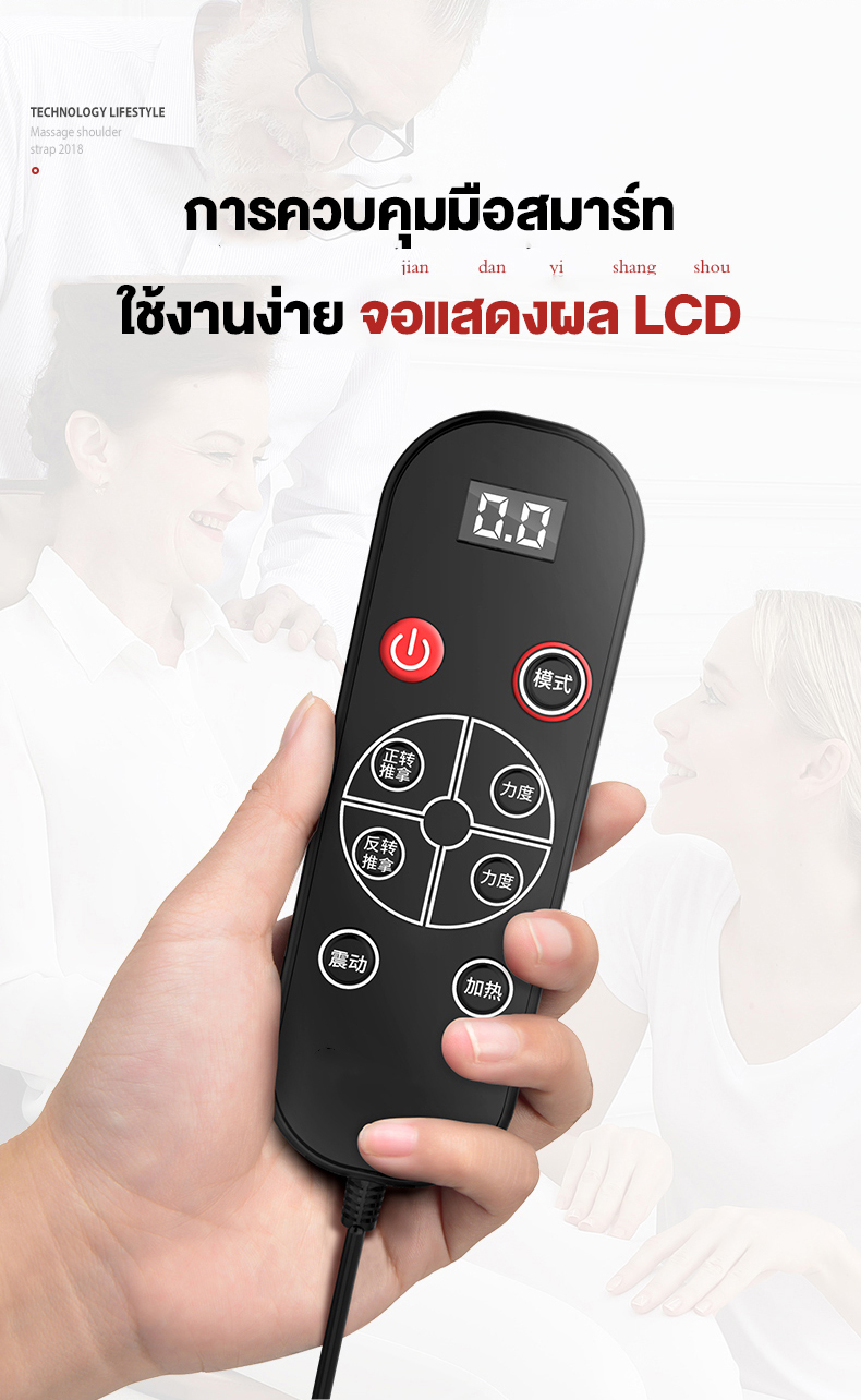 สินค้าราคาถูก เก้าอี้นวดอัตโนมัติ เบาะนวด รุ่นใหม่ใหญ่กว่า เบาะนวดแบบพกพา มัลติฟังก์ชั่นคอเอวไหล่หลังทั้งร่างกายเครื่องดนตรีไฟฟ้านวดเบาะนั่งในครัวเรือน SHUNDING