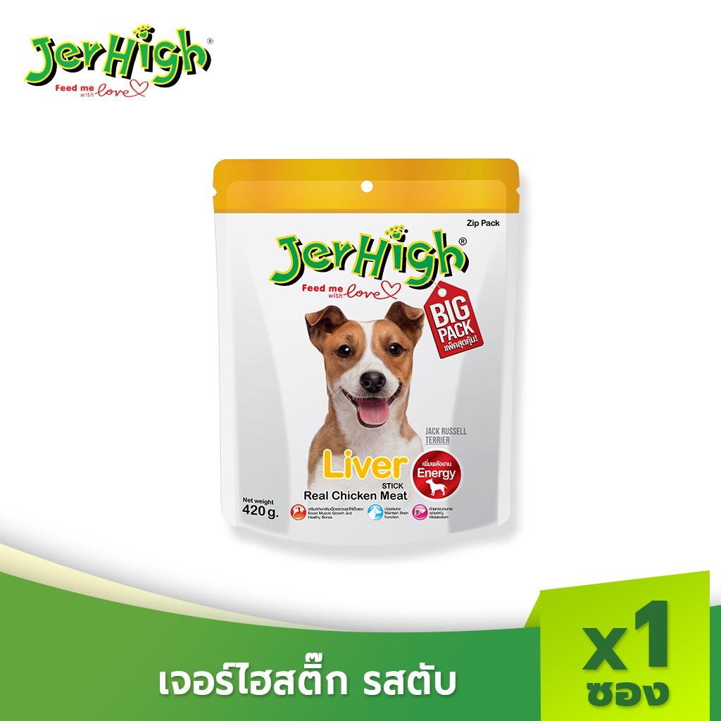 Sache ราคาถูก ซื้อออนไลน์ที่ Lazada.co.th