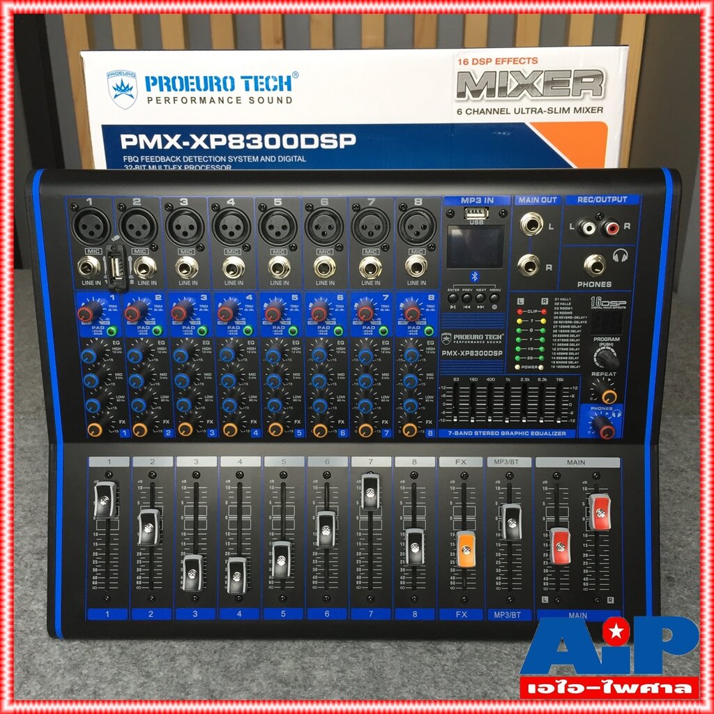 PROEUROTECH PMXXP8300DSP POWERMIXER มิกซ์ มิกเซอร์ เพาเวอร์มิกซ์ PMX